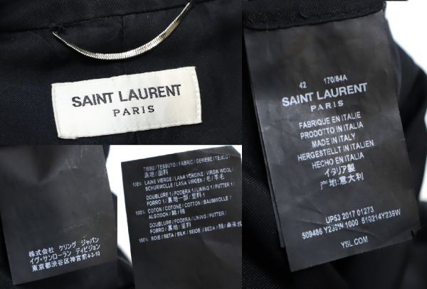 国内正規品 Saint Laurent Paris 509486 ノッチド ナローラペル 2B テーラードジャケット サンローランパリ ブレザー ブラック 42 JK-14_画像10