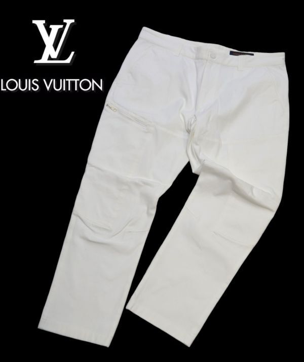 国内正規 Louis Vuitton スライドジップ テーパードパンツ ルイヴィトン ベイカーパンツ カーゴパンツ RM181M FAC HEP53W ホワイト 44 K-13_画像1