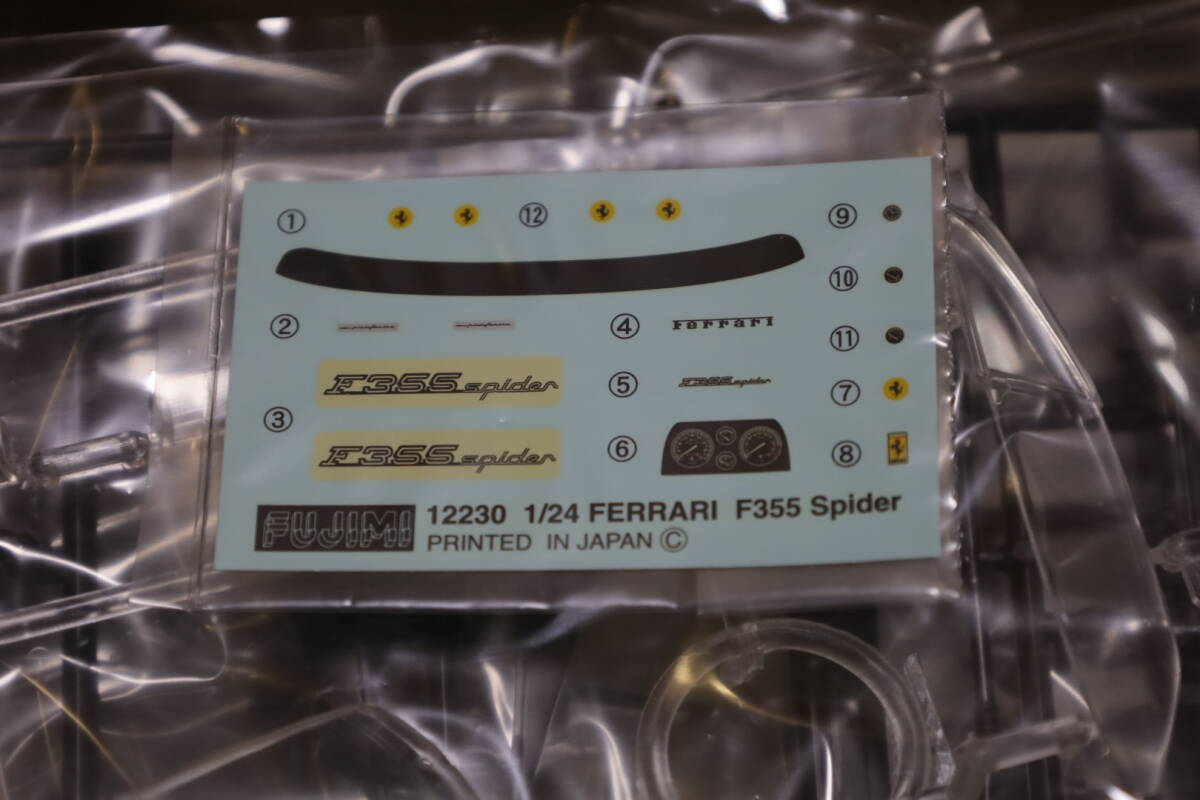 フジミ 1/24 フェラーリ F355スパイダー 未組立の画像3