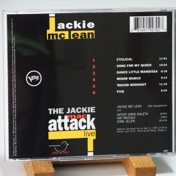 【廃盤 レア】ジャッキー・マクリーン　JACKIE MCLEAN　THE JACKIE MAC ATTACK LIVE　内容凄い　超オススメ！！！_画像2