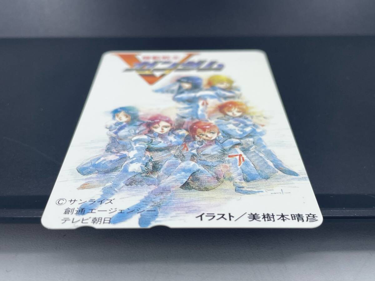 N36084◆ 【未使用】 機動戦士Vガンダム シュラク隊 テレカ 50度数 テレホンカード 美樹本晴彦 サンライズ ガンダム テレビ朝日の画像2