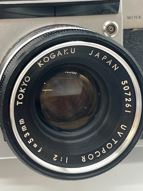 K1467A■ TOPCON WINK S MIRROR トプコン ウィンク ミラー レンズ 1:2 53mm 東京光学 フィルムカメラ レトロ ケース付 ■_画像2