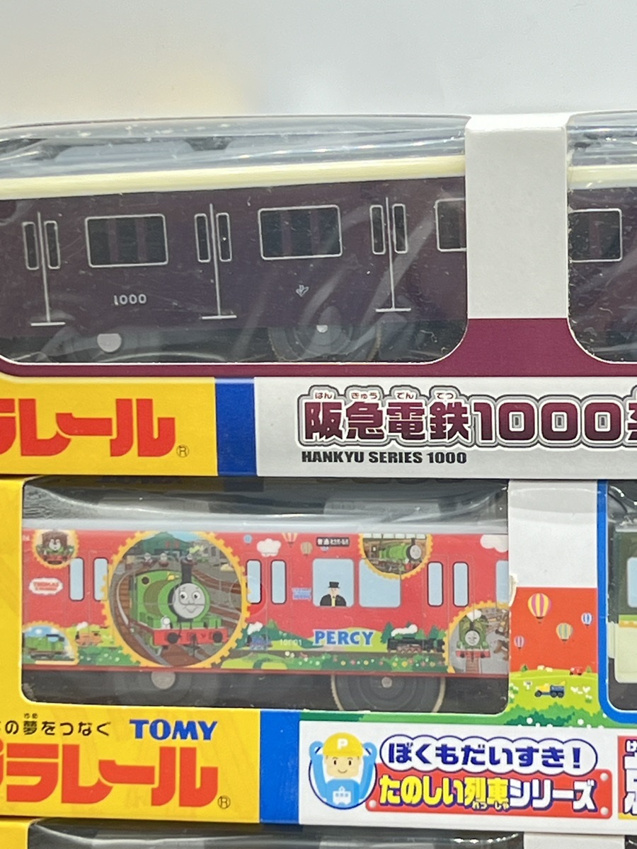 S5506#[ unopened!!] TOMY Tommy Plarail capital . train 10000 series Thomas the Tank Engine number S-59 2015 2017pa-si- number 2013. sudden electro- iron 1000 series 