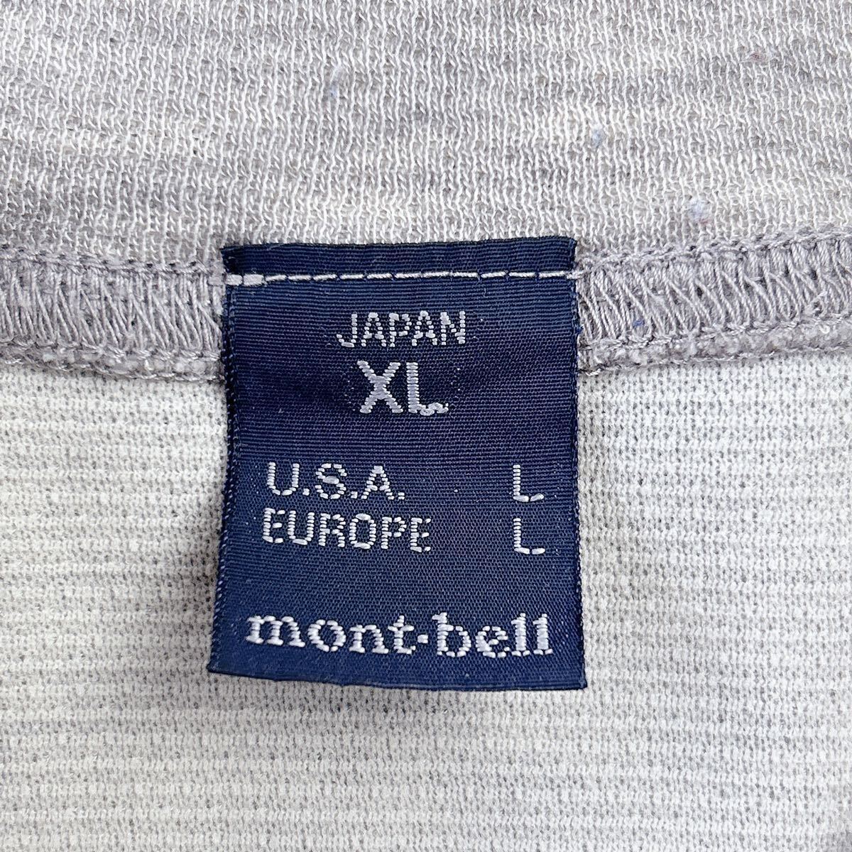 mont-bell/モンベル ジオラインTシャツ 半袖 ワンポイントロゴ クルーネック アウトドア 古着 メンズXLグレー_画像9