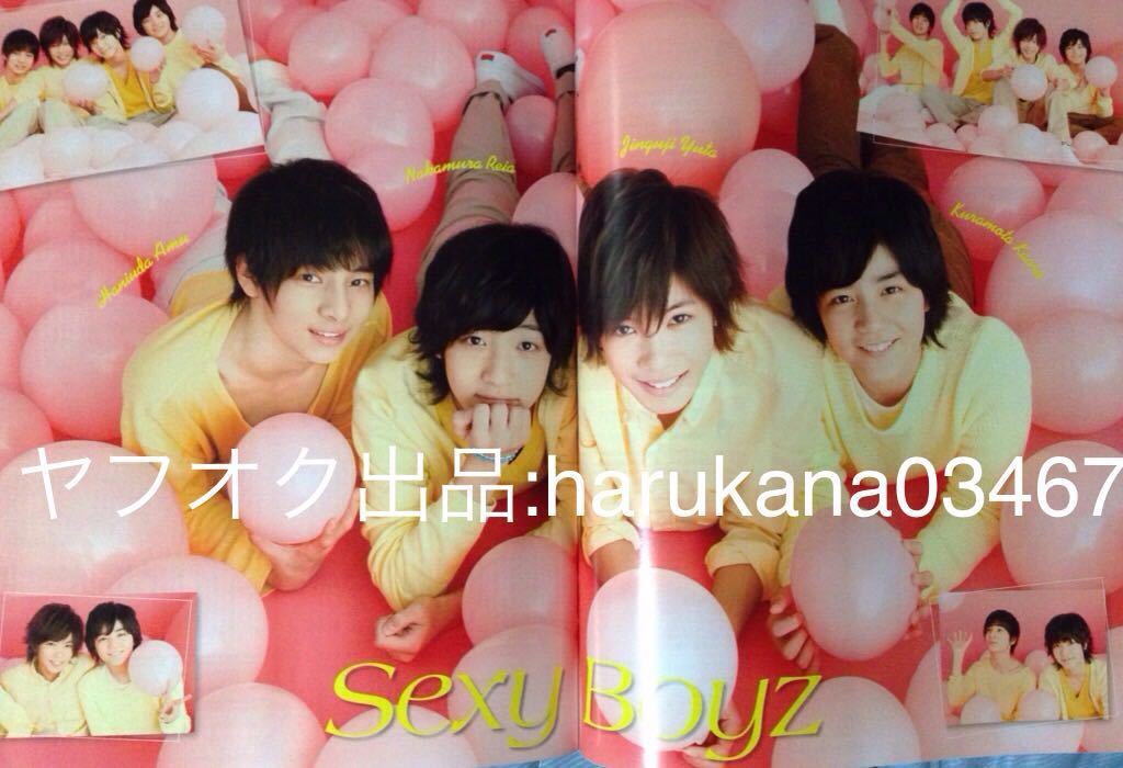  Popolo 2013 flat . фиолетовый . бог . храм . futoshi Sexy Zone Oono Satoshi KAT-TUN Ninomiya Kazunari Sexy Zone сосна . север .jesi-Hey!Say!JUMP Kiss мой Johnny's WEST