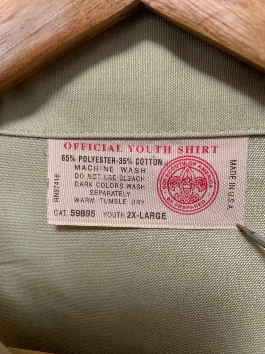 ボーイスカウトシャツ youth2XLサイズ 古着 ワッペン USED品 半袖
