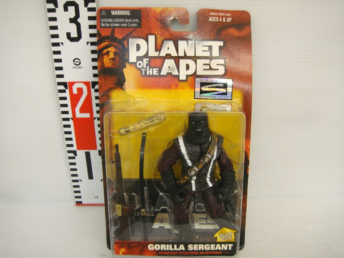 5219 ① HASBRO ハスブロ planet of the apes 猿の惑星 フィギュア 5点まとめて_画像5