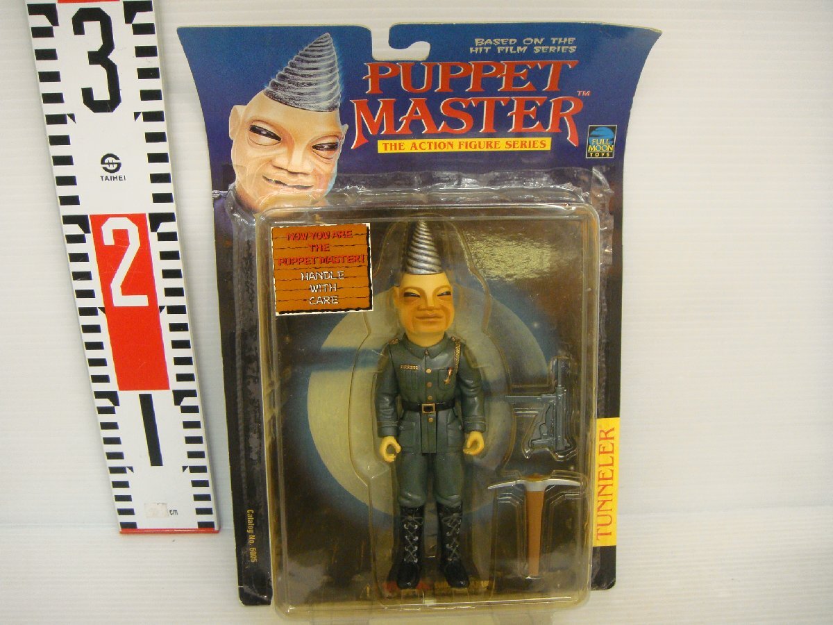 5221 FULL MOON TOYS フルムーントイズ PUPPRT MASTER パペットマスター フィギュア 4点まとめて_画像2