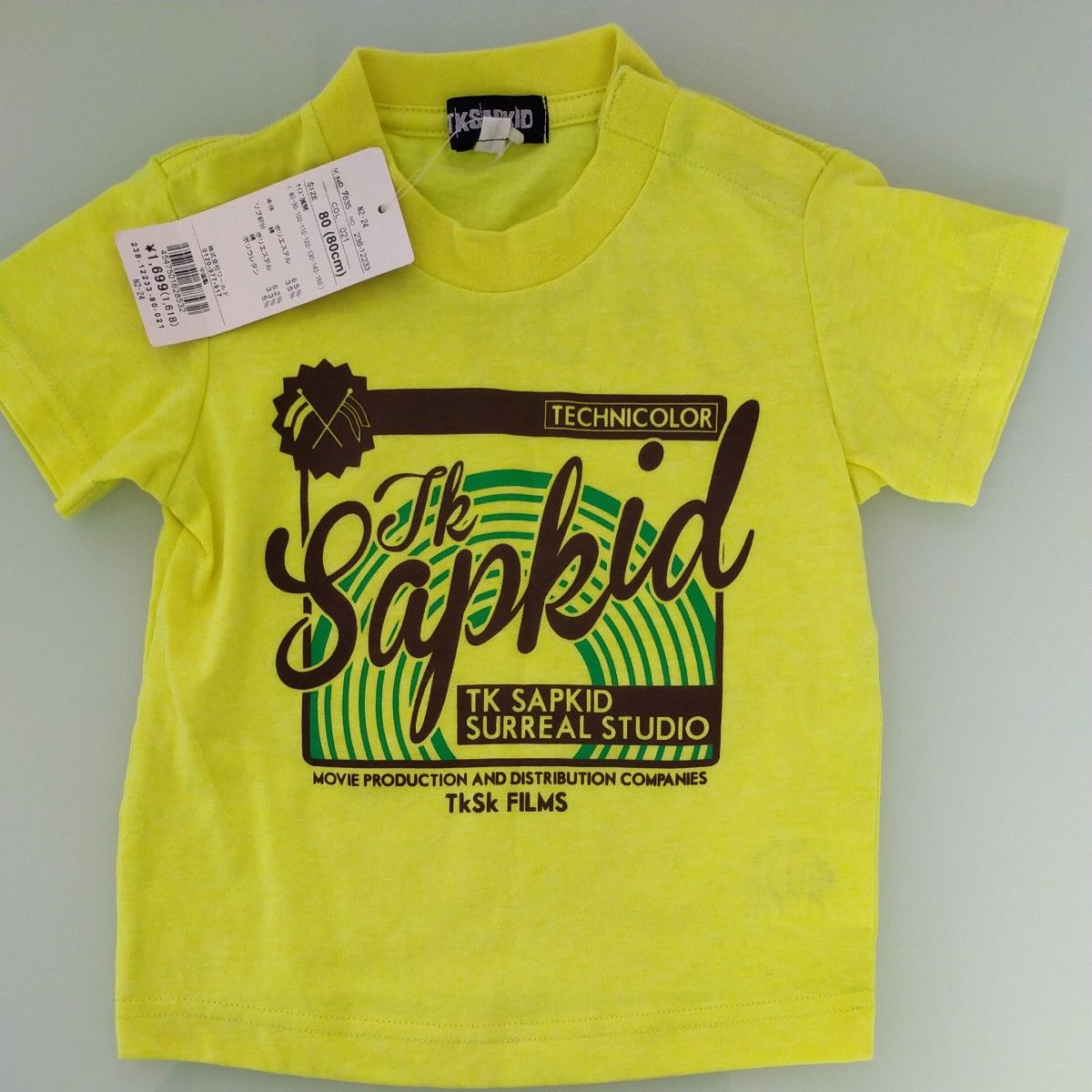 【未使用品】3can4on　 TK SAPKID　Tシャツ　80㌢　2枚セット　半袖Tシャツ