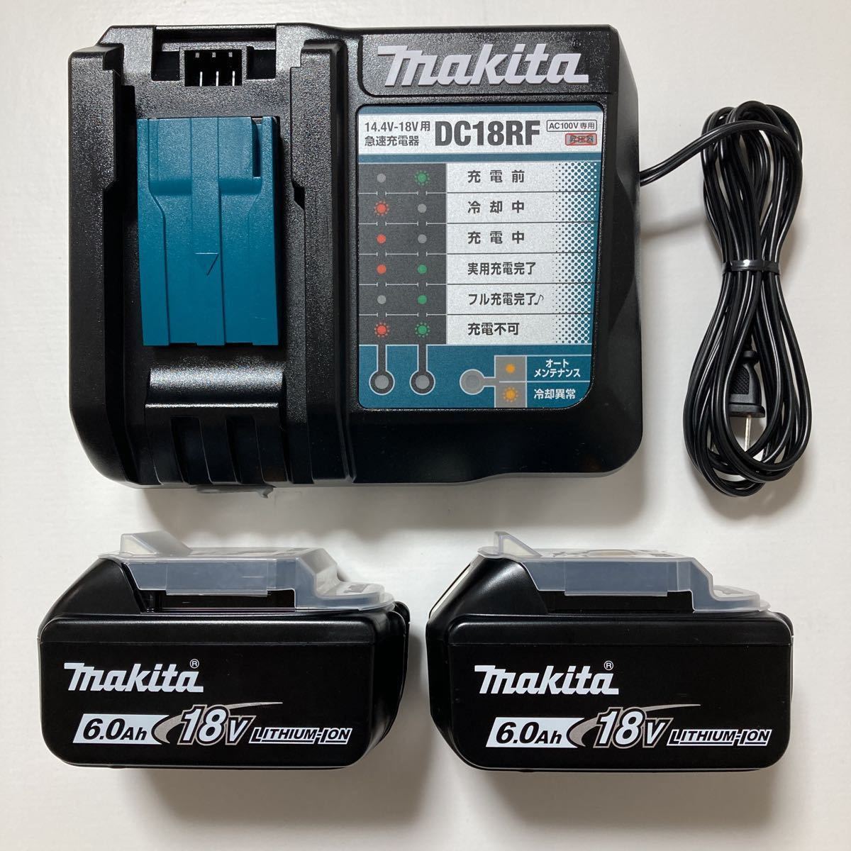新品未使用 マキタ純正18VバッテリーBL1860Bx2個+マキタ純正急速充電器 DC18RFのセット 急速充電対応雪マーク付き -⑤