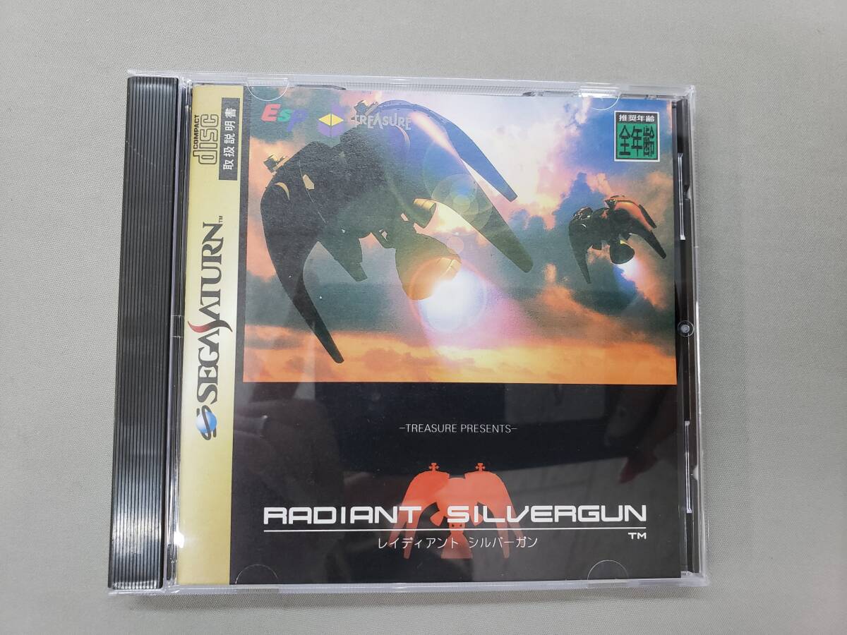 Amazon.co.jp: 慶応遊撃隊 活劇編ゲームポスター 販促 非売品 Amazon.co.jp: 慶応遊撃隊 活劇編ゲームポスター 販促 非売品