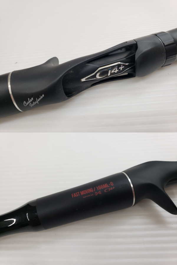 Bibian 比比昂- 121-KS446-220: SHIMANO シマノポイズンアドレナ Bibian 比比昂- 121-KS446-220: SHIMANO シマノポイズンアドレナ