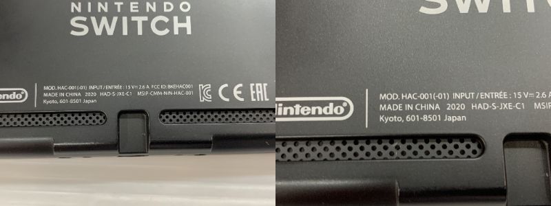 56-y14134-100r ニンテンドースイッチ バッテリー長持ちモデル Joy-Con(L) ネオンブルー/(R) ネオンレッド HAD-S-KABAH_画像10