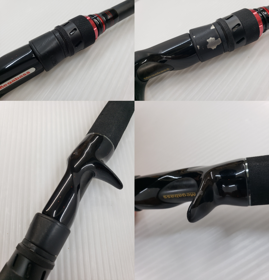 121-KS447-260: Megabass メガバスデストロイヤーブラック 121-KS447-260: Megabass メガバスデストロイヤーブラック