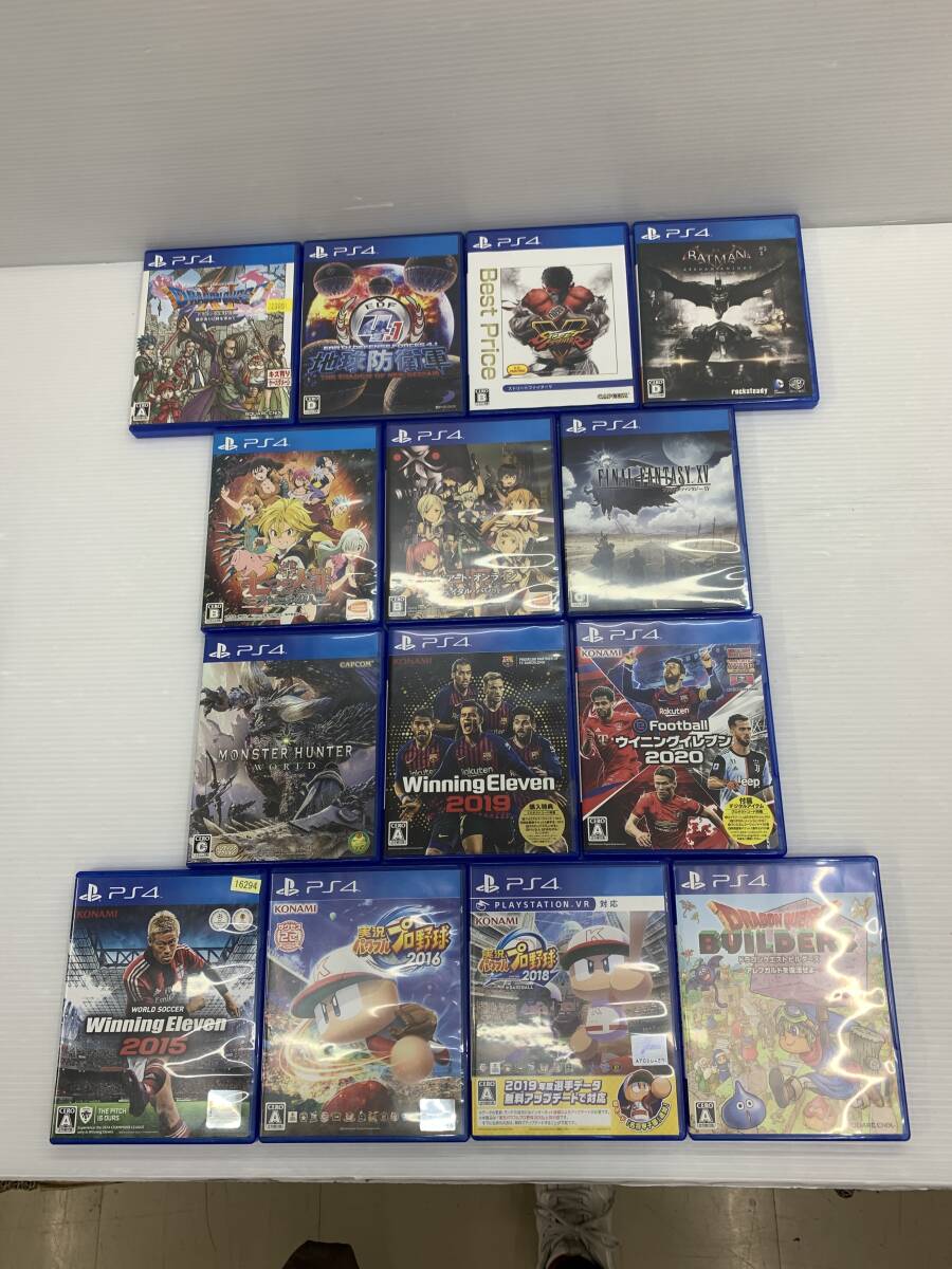 48-y13753-80s PS4 soft together HORIZON last obas Tales ob bell seli Ad lake11 etc. junk 