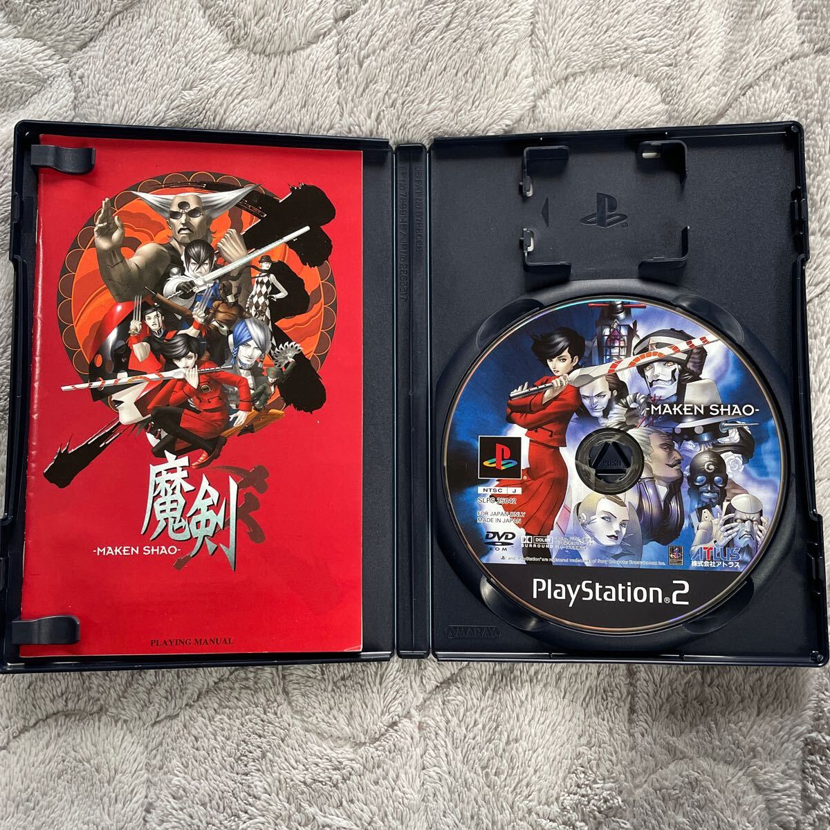 美品★PS2 魔剣 爻 シャオ 初回限定 ポストカード ステッカー付き MAKEN SHAO PlayStation 2 プレイステーション 2★即決送料込みの画像2