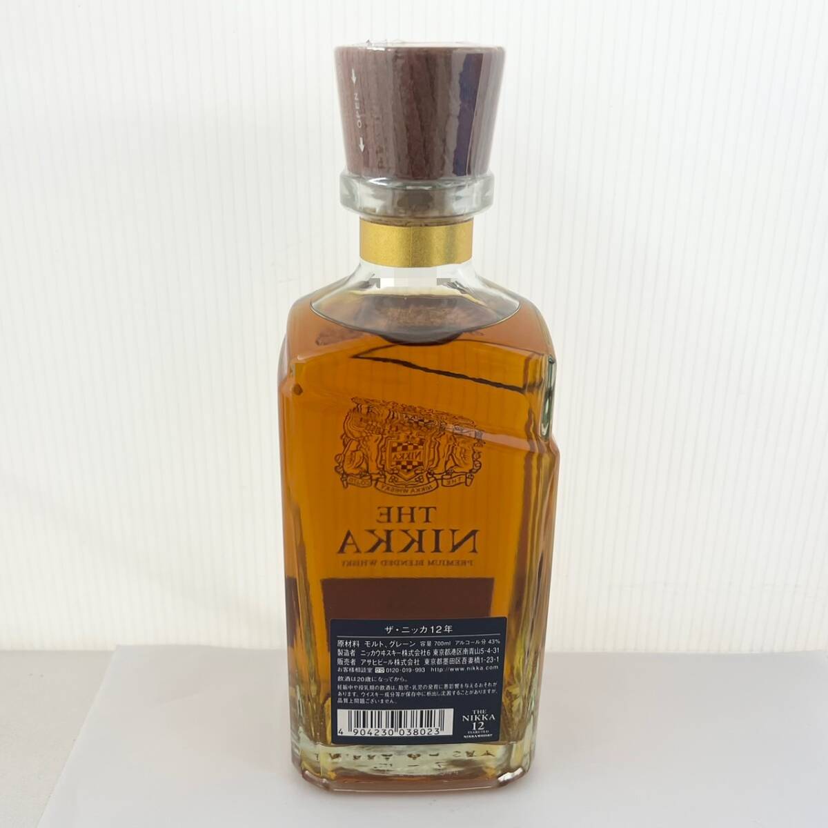 15958/【未開栓】THE NIKKA 12YEAR OLD PREMIUM BLENDED WHISKY ザ・ニッカ 12年 ウイスキー 700ml 43% 洋酒 箱付きの画像3