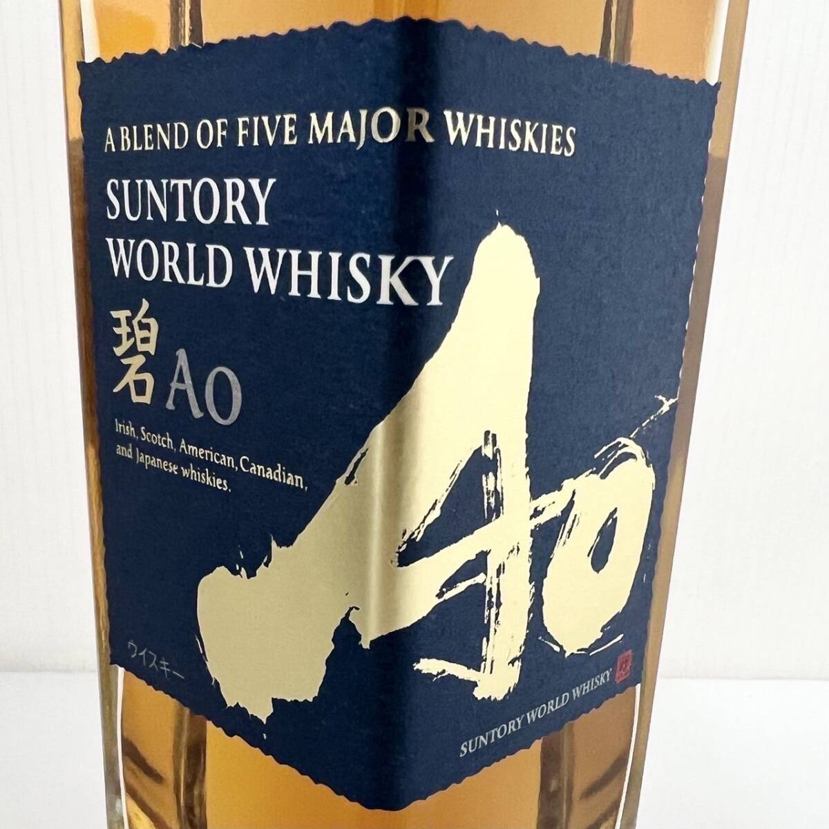 15963/【未開栓】SUNTORY WORLD WHISKY 碧 AO サントリー ワールド ウイスキー 700ml 43% 洋酒 箱付の画像7