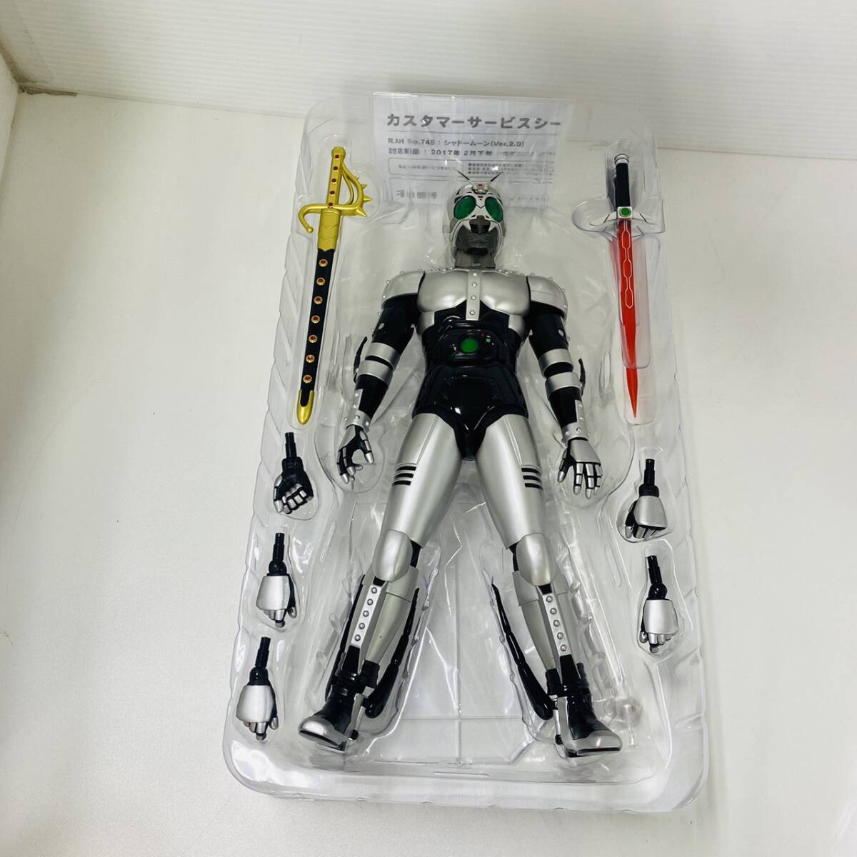 16220/ Kamen Rider BLACK RX тень moon (ver.2.0) Deluxe модель 2016 вне с коробкой спецэффекты фигурка Kamen Rider meti com игрушка 
