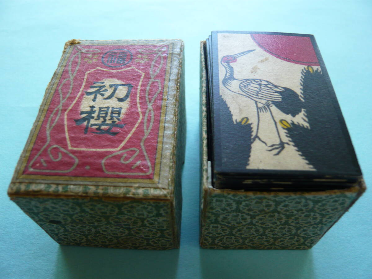  Hanabuta правый документ . битва передний nintendo первый Sakura бумага коробка ... карты район . карты Hyakunin Isshu 