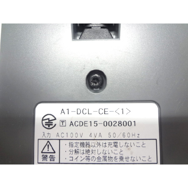 【リユース】 充電器　デジタルコードレス電話機　A1-DCL-PS-(1)用　NTT製　会社 事務所 業務用 中古 JP-043554B_画像4