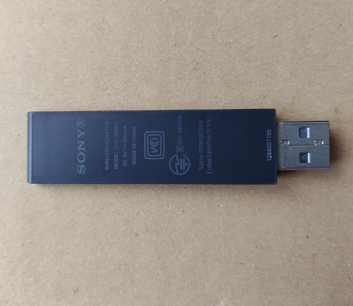DUALSHOCK4 USB ワイヤレスアダプター [CUH-ZWA1J] 動作確認済 ソニー純正の画像3