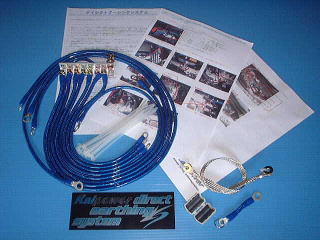 ■HONDA ホンダ CR-Z シーアールジィ 1500cc ZF1 LEA 多連結ダイレクトアーシングKIT ハイブリッド対応■ノイズ低減＆音質向上に効果的！■_画像1