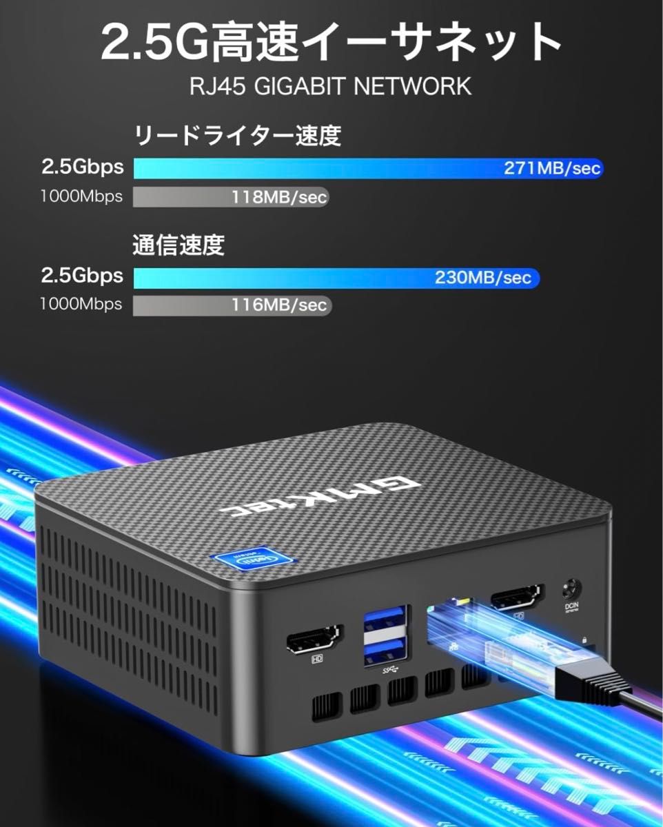 ミニPC N100 Windows 11 Pro DDR4 8GB+256GB SSD M.2 2280 パソコン ノート 4k