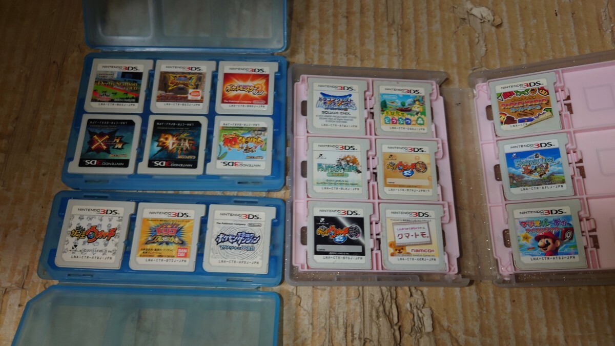 [ postage included ]3DS* soft 59ps.@( box opinion less .)* operation not yet verification 