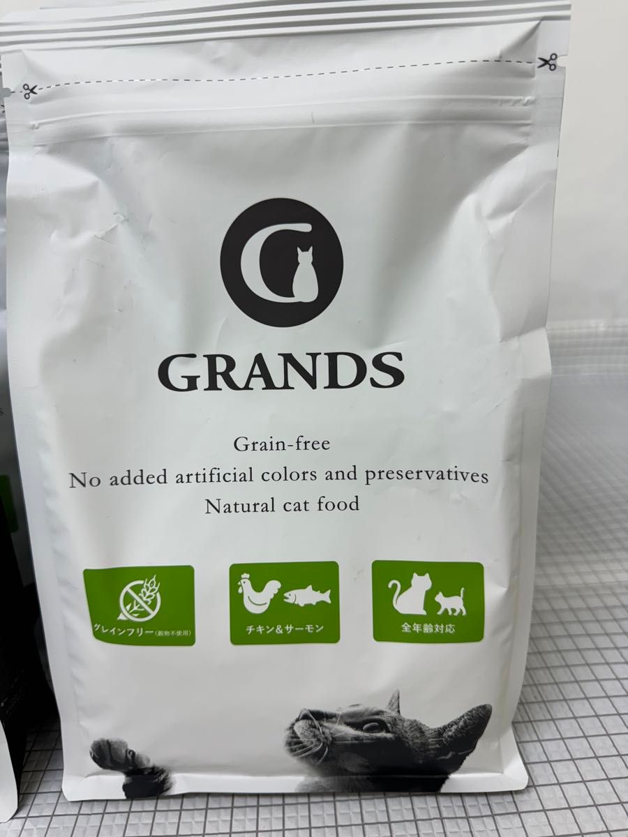 GRANDS (グランツ) 無添加 グレインフリー チキン＆サーモン味 500g 総合栄養食 高タンパク質 低糖質 10袋