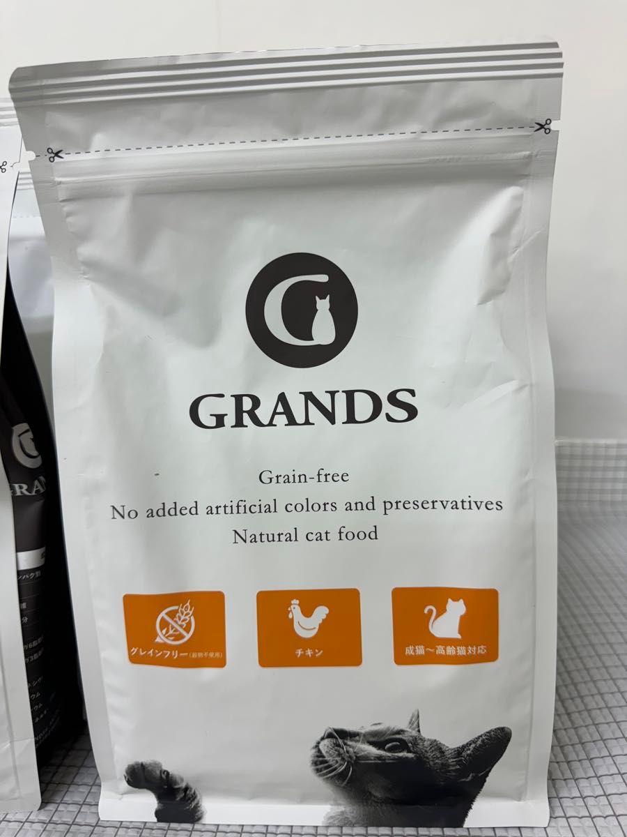 GRANDS (グランツ) 無添加 グレインフリー プレミアムキャットフード チキン味 高タンパク質 低糖質  10個セット