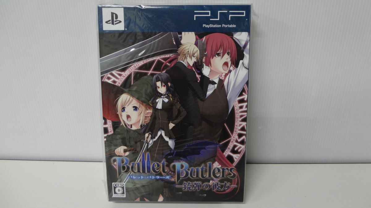 Bullet BUtlers -銃弾の彼方- バレットバトラーズ 限定版 PSPソフト ※未開封品の画像1