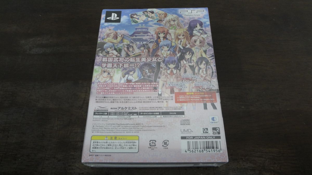 item_image_2