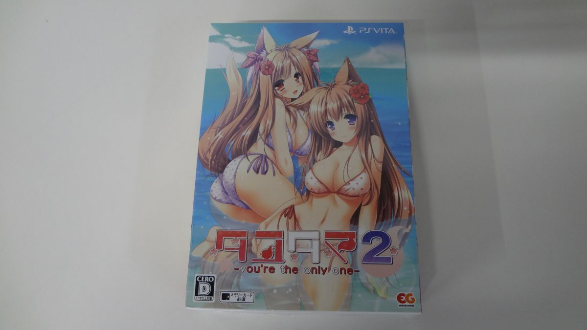 経典 PSVITAソフト 未開封 タユタマ2 -you’re the only one- 限定版 PS Vitaソフト