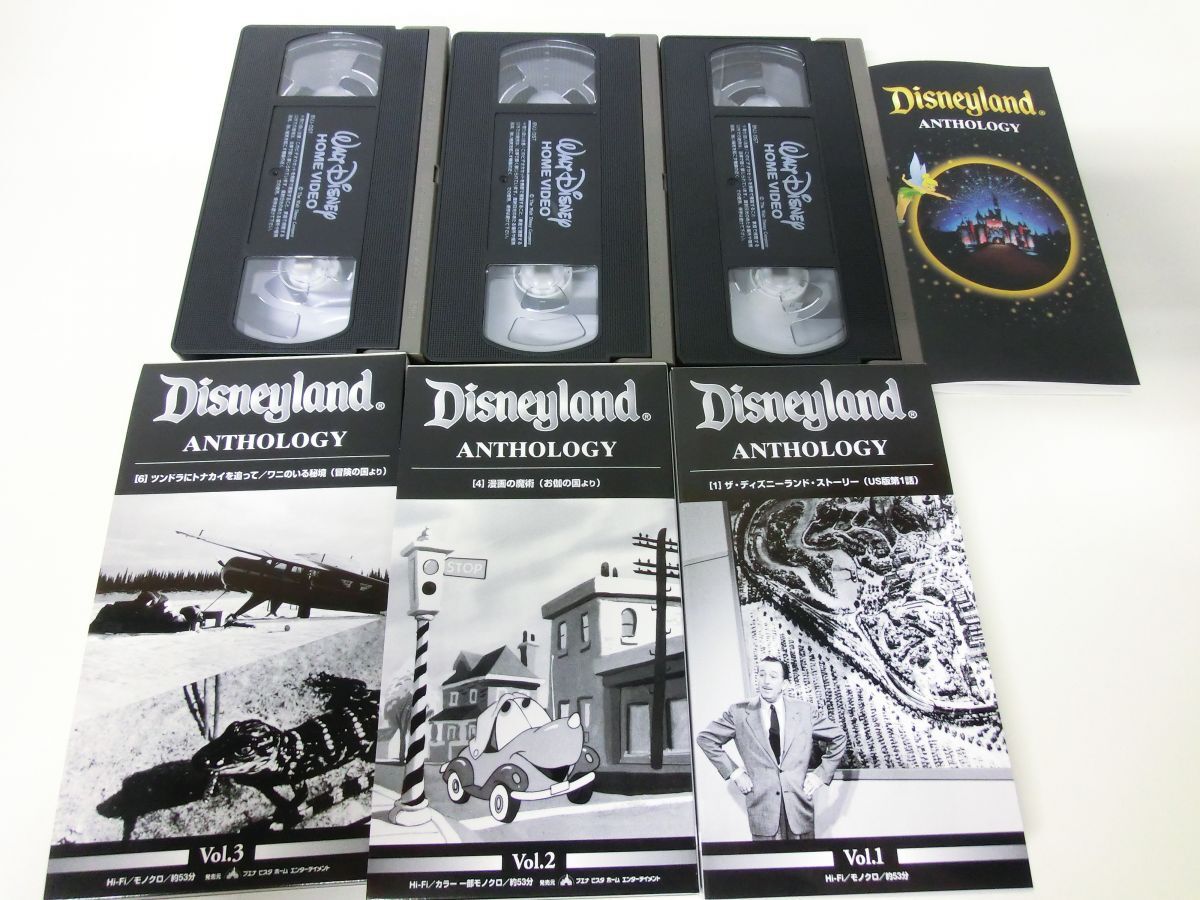 [VHS] Disney Land антология ностальгия. TV номер комплект [Disneyland] специальный сохранение версия 