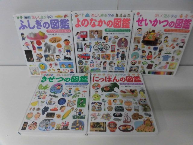  Shogakukan Inc.. ребенок иллюстрированная книга pre NEO...*.. ..*.. и *...*..... иллюстрированная книга 5 шт. комплект покрытие нет 