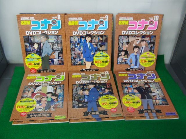 名探偵コナンＤＶＤコレクション1〜12+特別号 小学館 中身DVD未開封_画像5