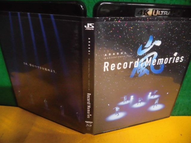 Blu-ray　嵐 ARASHI Anniversary Tour 5×20 FILM ”Record of Memories” 4K ULTRA HD＋Blu-ray_画像1