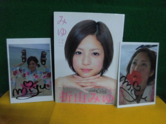item_image_1