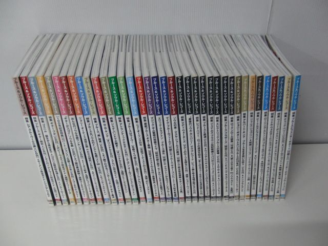 旧車カタログ☆ニッサン セドリック 全42ページ☆1982年11月版 雑誌 旧車カタログ☆ニッサン セドリック 全42ページ☆1982年11月版 雑誌