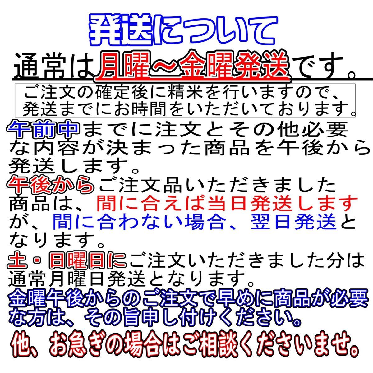 お米　コシヒカリ10kg 特別栽培米　山形県産　甘くてふっくら