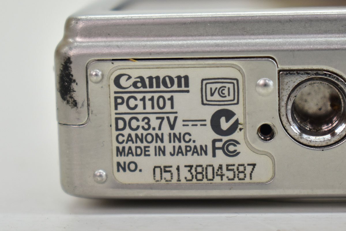 Canon PC1101 IXY DIGITAL50 デジタルカメラ[キャノン][イクシー][デジカメ][コンデジ]4M_画像8