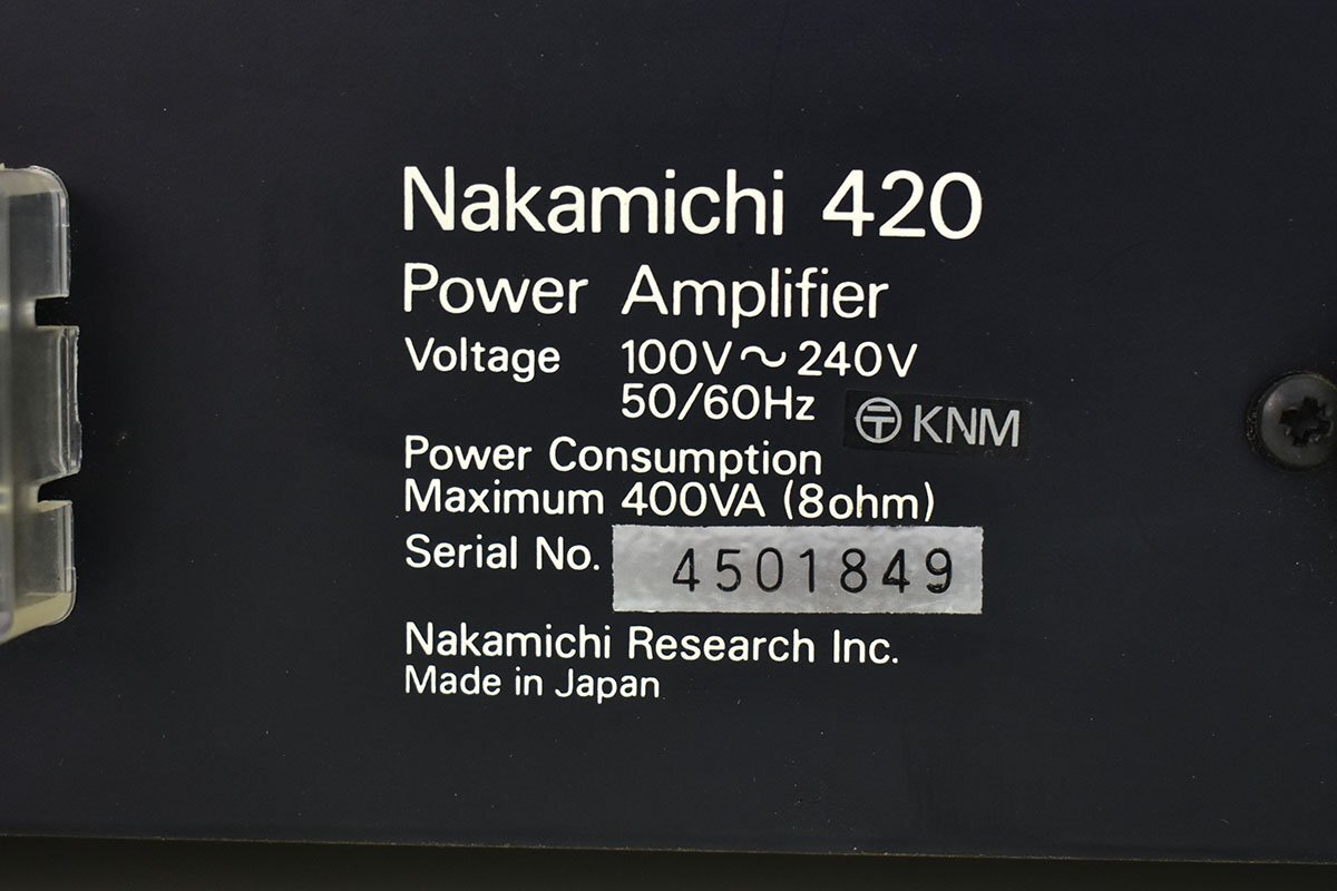 Nakamichi 420 усилитель мощности [ "Накамити" ][POWER AMPLIFIER]24M