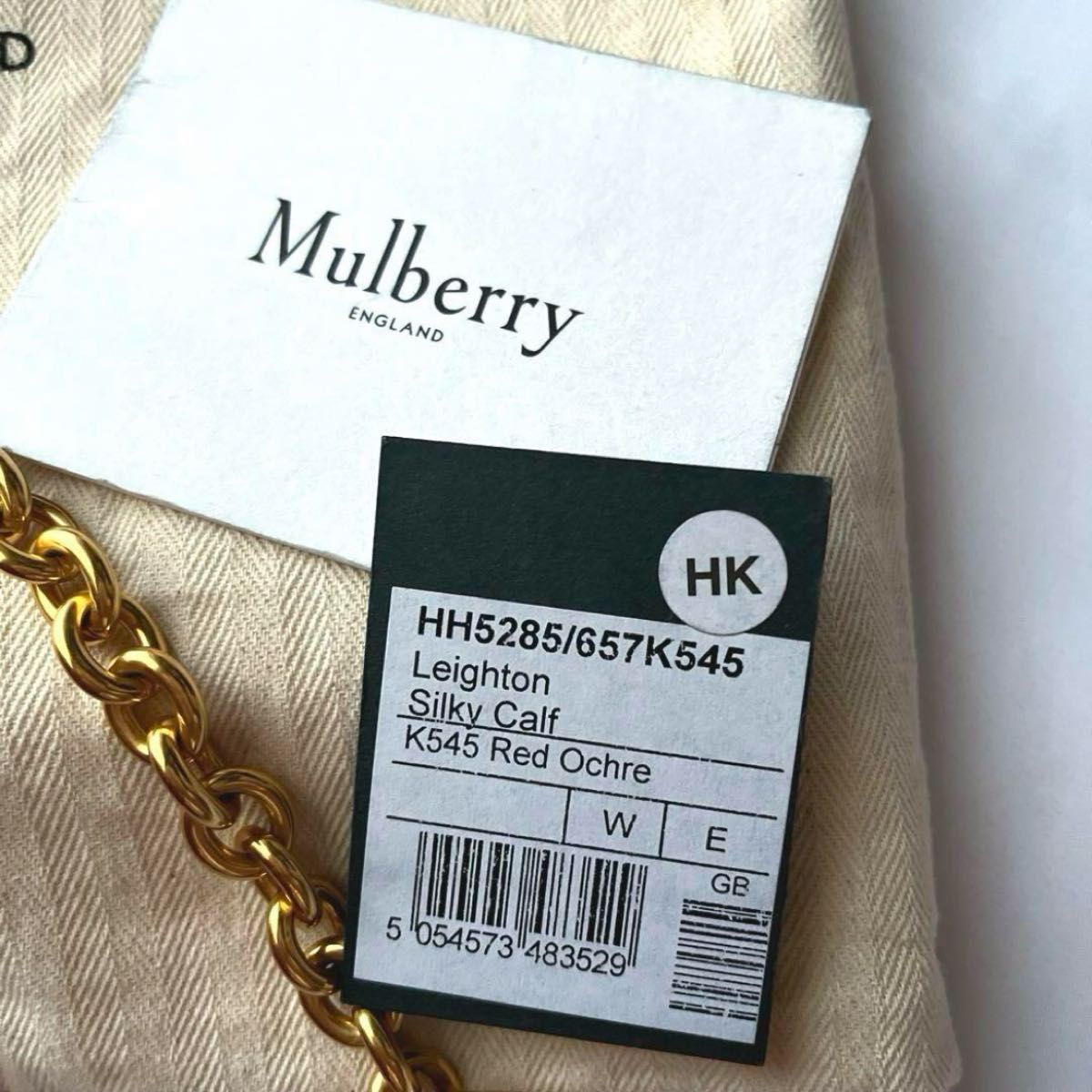 mulberry マルベリー レイトン 3wayレザーチェーンショルダーバッグ チェーンショルダー