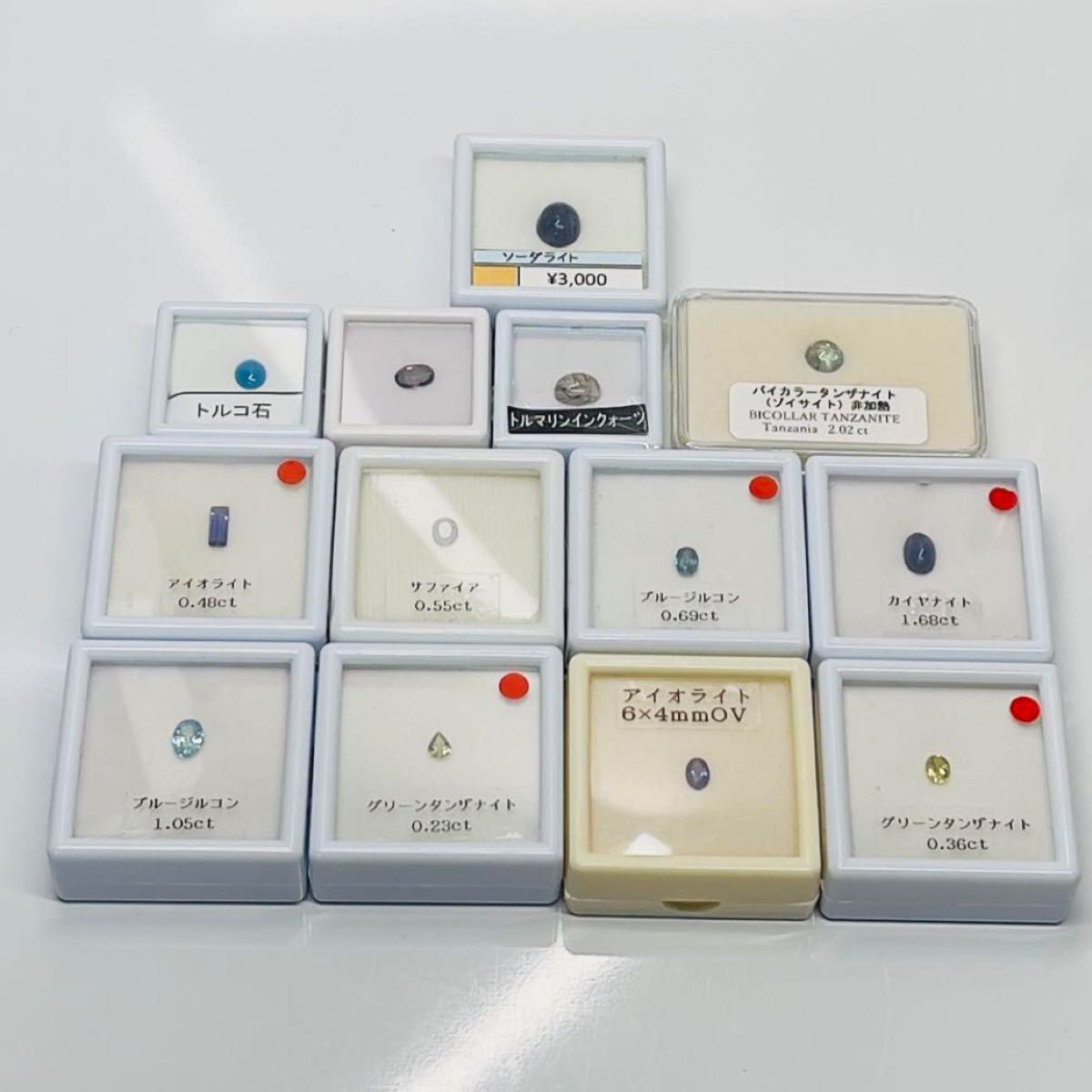 天然ルース 宝石まとめ売り バラ売り、値引き可 - メルカリ