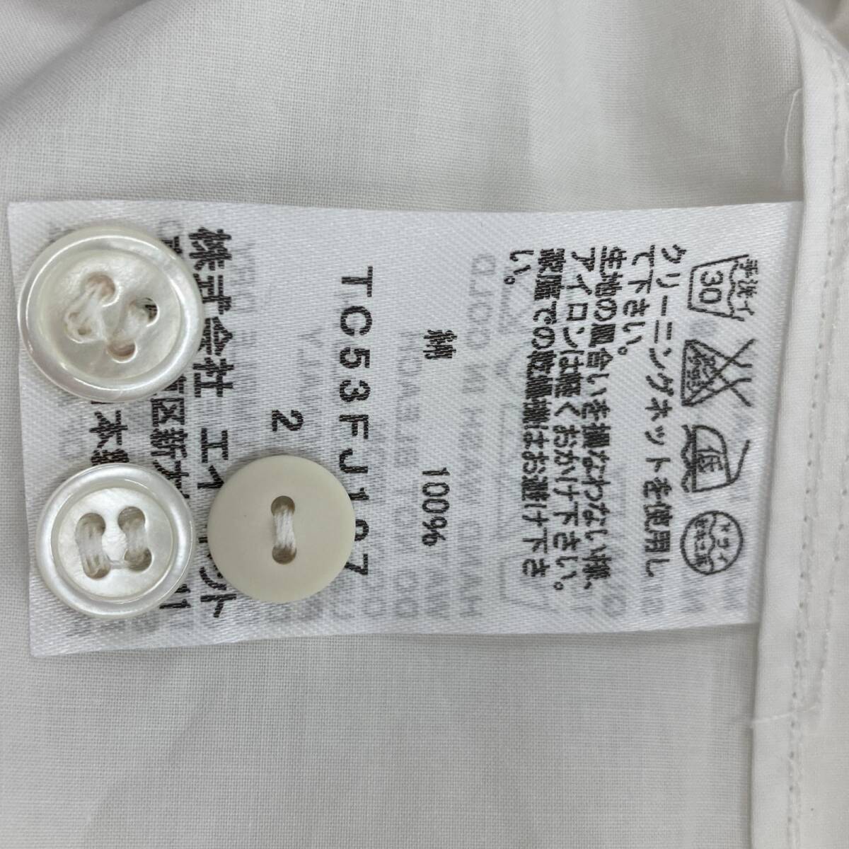 ゆうパケットOK TSUMORI CHISATO ツモリチサト 襟付き 長袖シャツ size2/ホワイト レディース_画像5