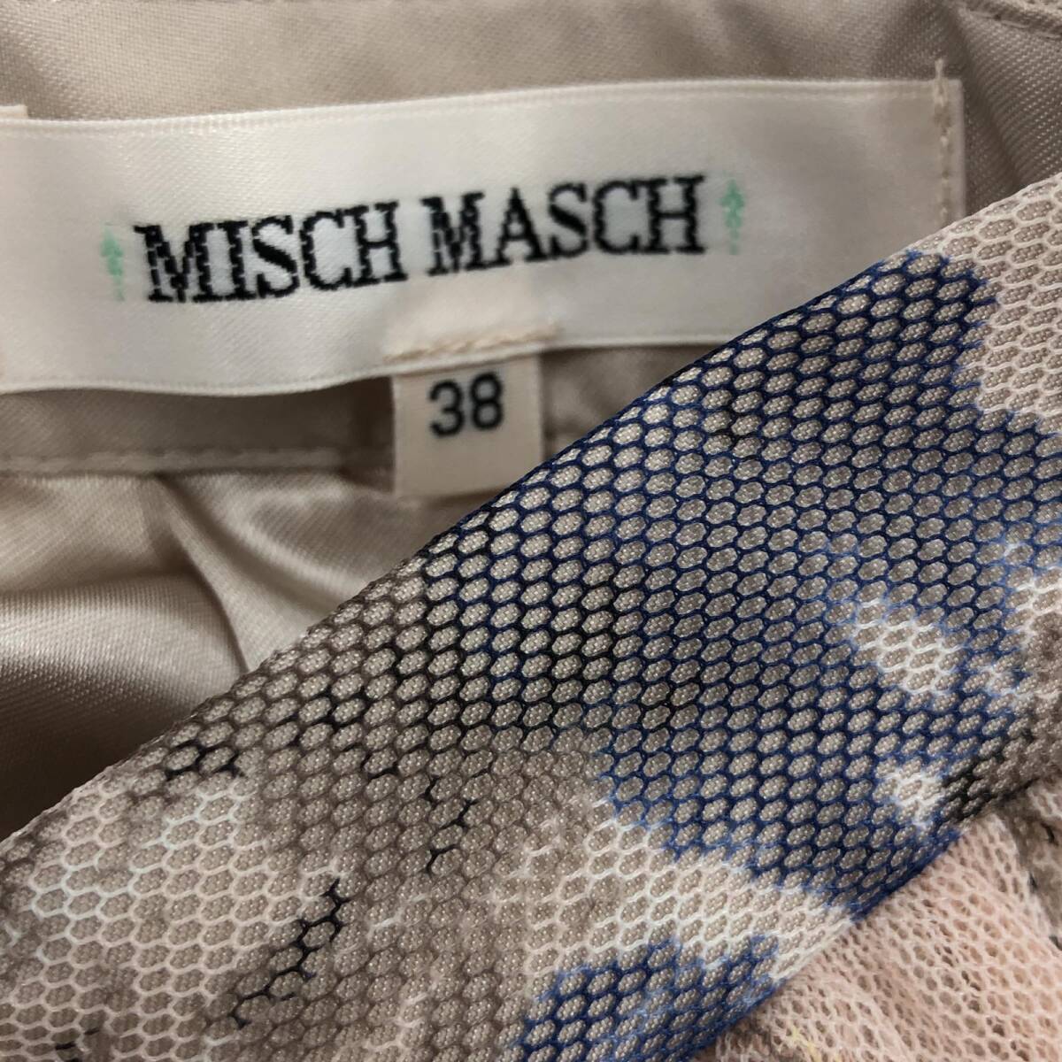 MISCH MASCH ミッシュマッシュ 花柄　チュール ロングスカート sizeM/ピンクベージュ レディース_画像6