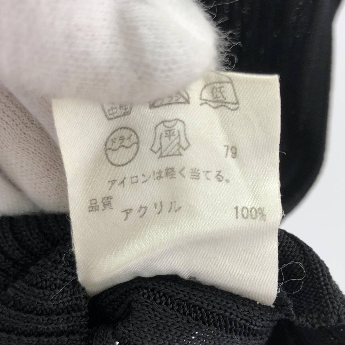 ゆうパケットOK 23区 半袖　リブ ニット size38/黒 レディース_画像6