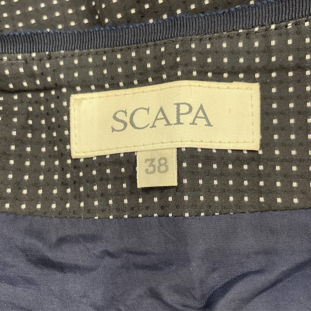 yu. пачка OK SCAPA Scapa шелк . точка рисунок юбка size38/ чёрный серия женский 