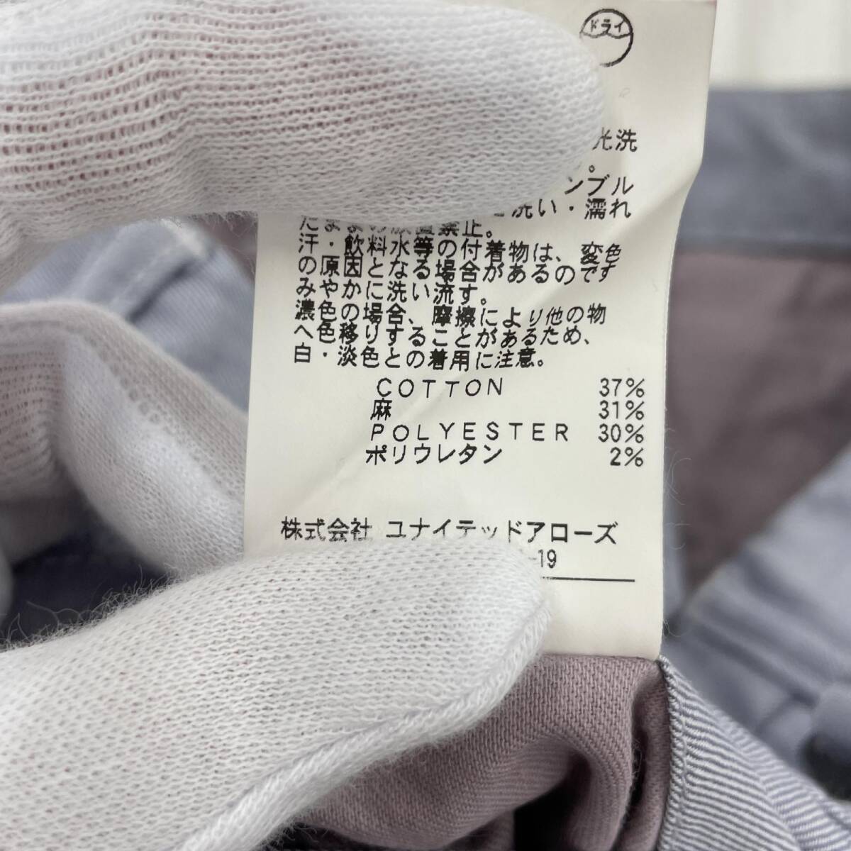 item_image_6